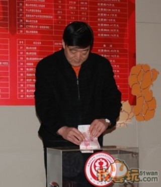 袁诚家案最新进展及其波及效应