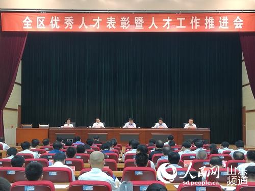 章丘论坛最新新闻动态概览
