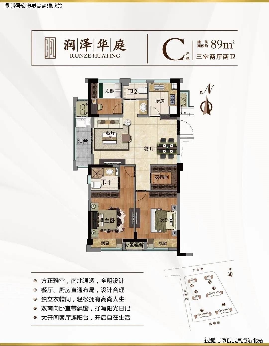 吉星鹏的最新动态，事业进展、公益活动与个人成长综述