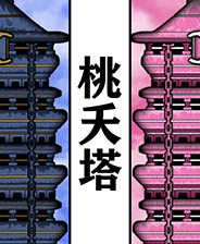 探索最新6合宝典图库的魅力