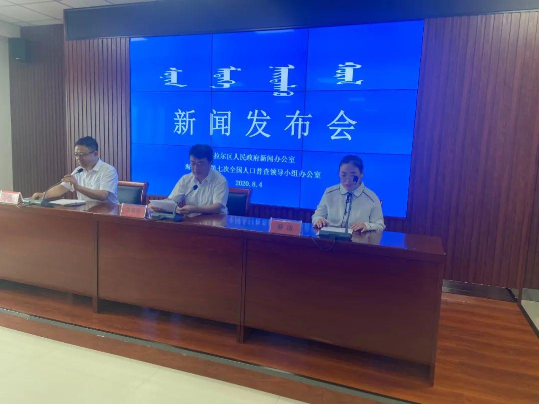 向姓最新人口概况及其社会影响分析