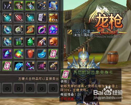 多幻最新版，未知世界的全新探索之旅