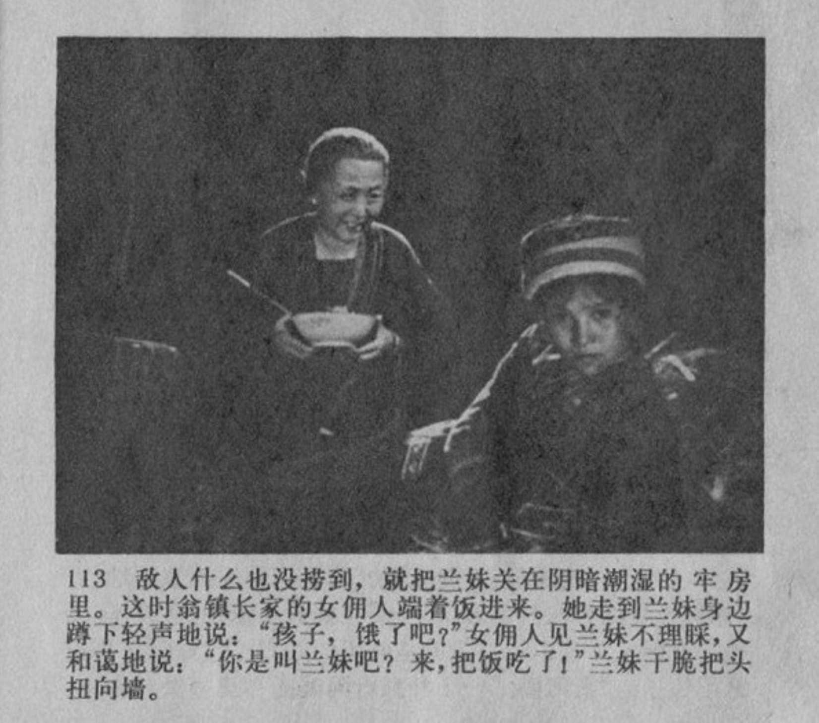 最新电影十天，光影盛宴的魅力探索
