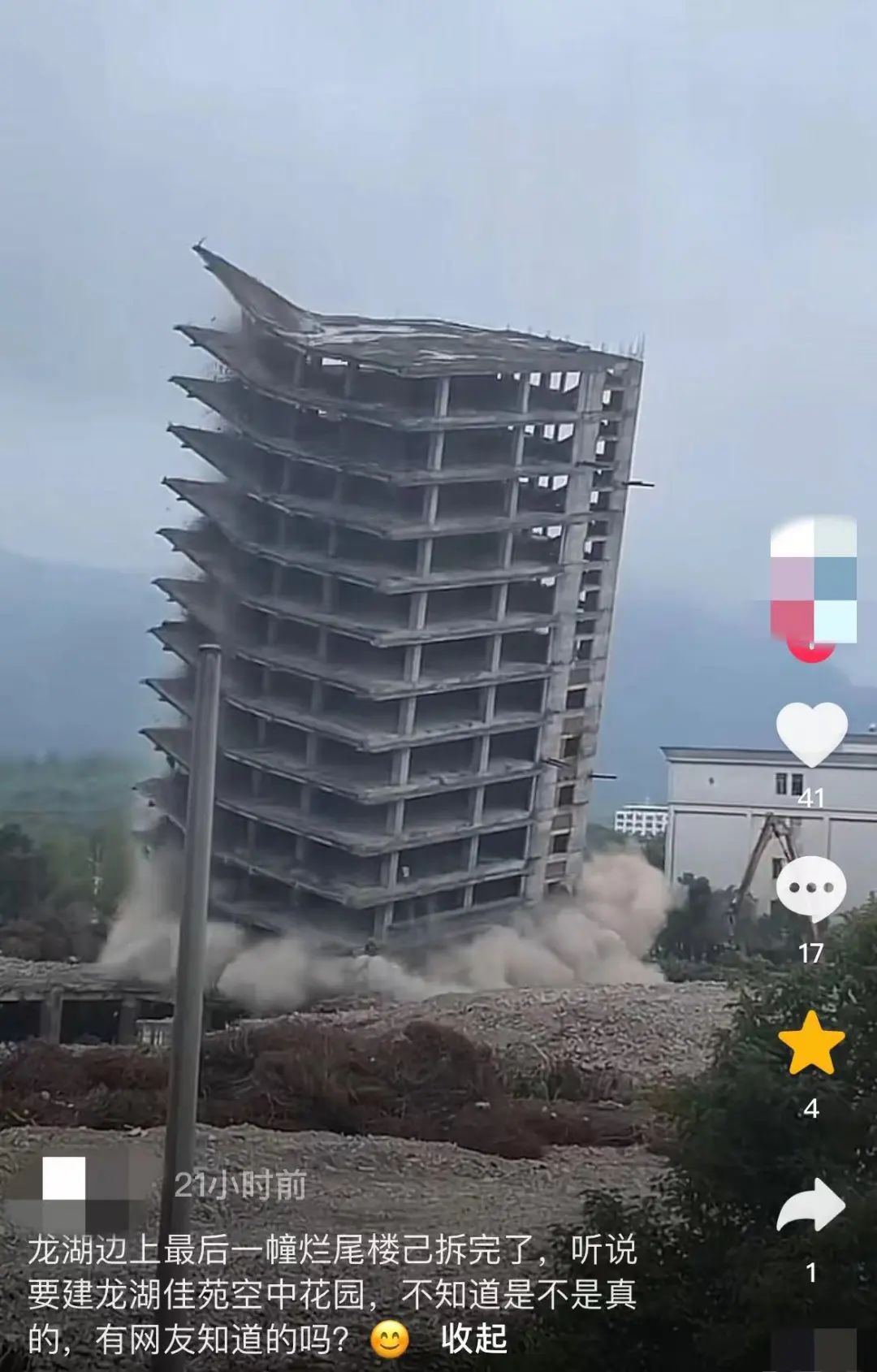 揭秘烂尾楼视频背后的真相与故事