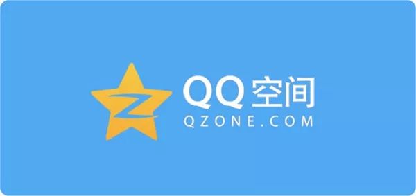 腾讯最新版重塑数字生活体验之旅