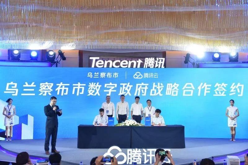 数字世界的最新动态与趋势探寻报告