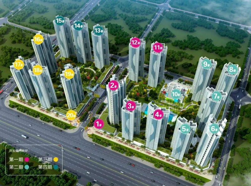 锦城发展最新动态，揭开城市崭新篇章的序幕