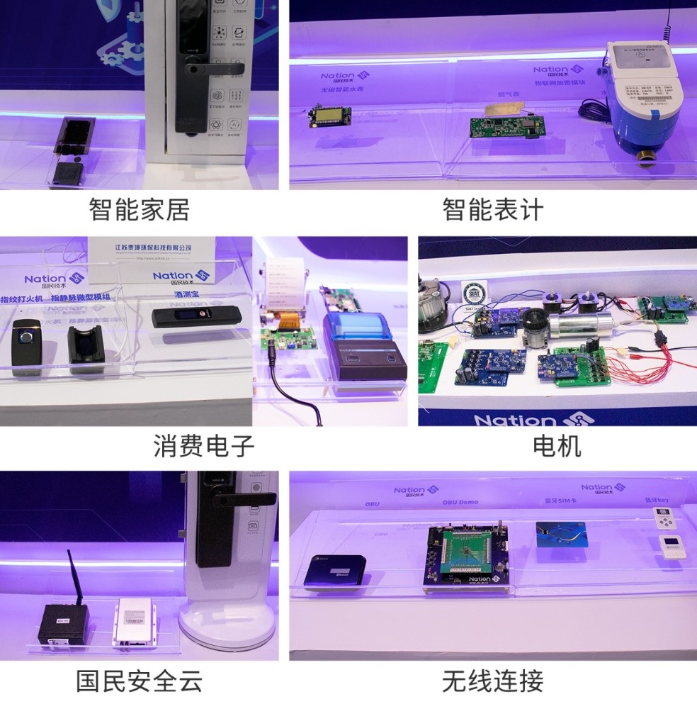 最新科技与未来生活，引领潮流的新产品新技术塑造未来视界