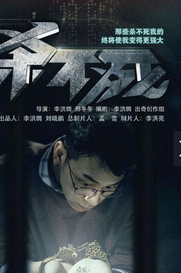 毛骗最新版，现实生存智慧与人性的深度探索