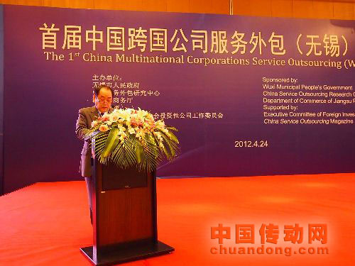 中国最新外包公司，探索发展之路与未来展望