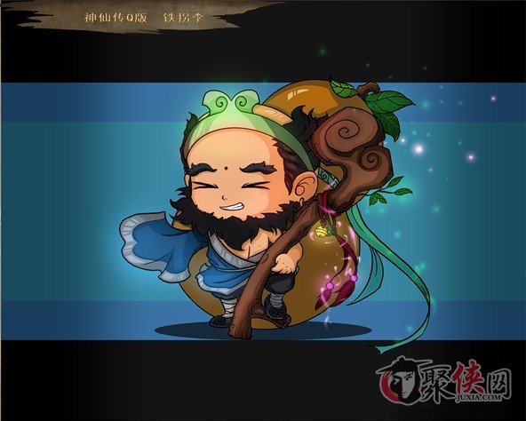 Q神最新版，潮流引领，体验重塑