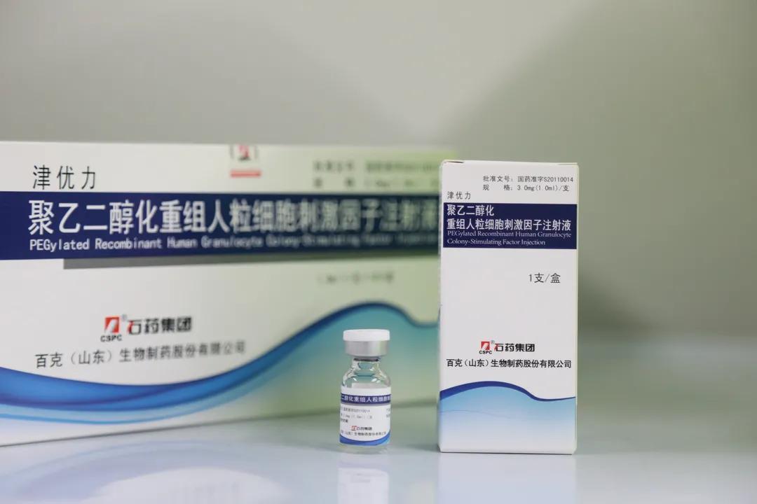 津优力最新价格概览与市场动态深度解析