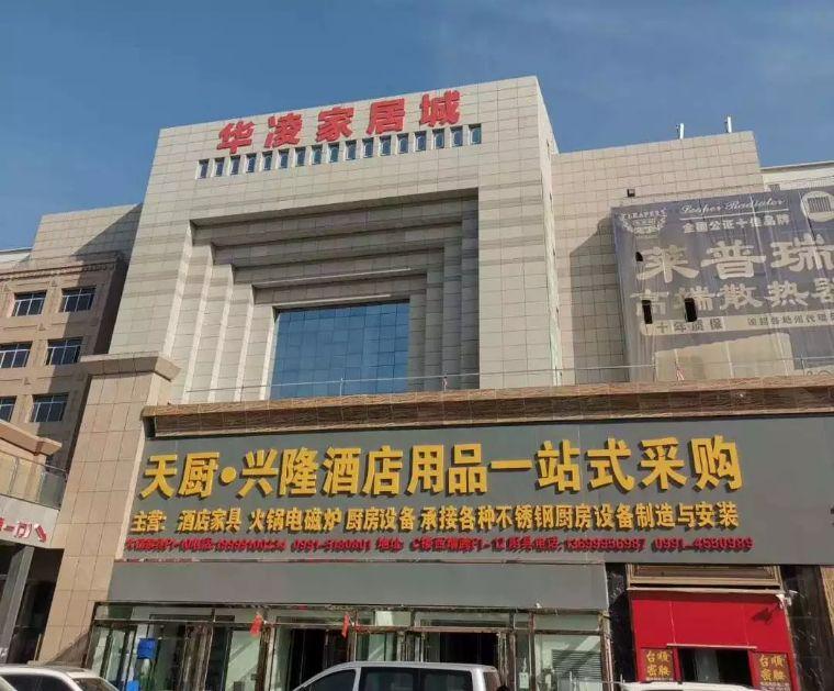 最新新疆总代理，引领发展，塑造未来