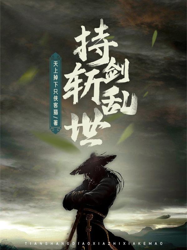 天明 第2页