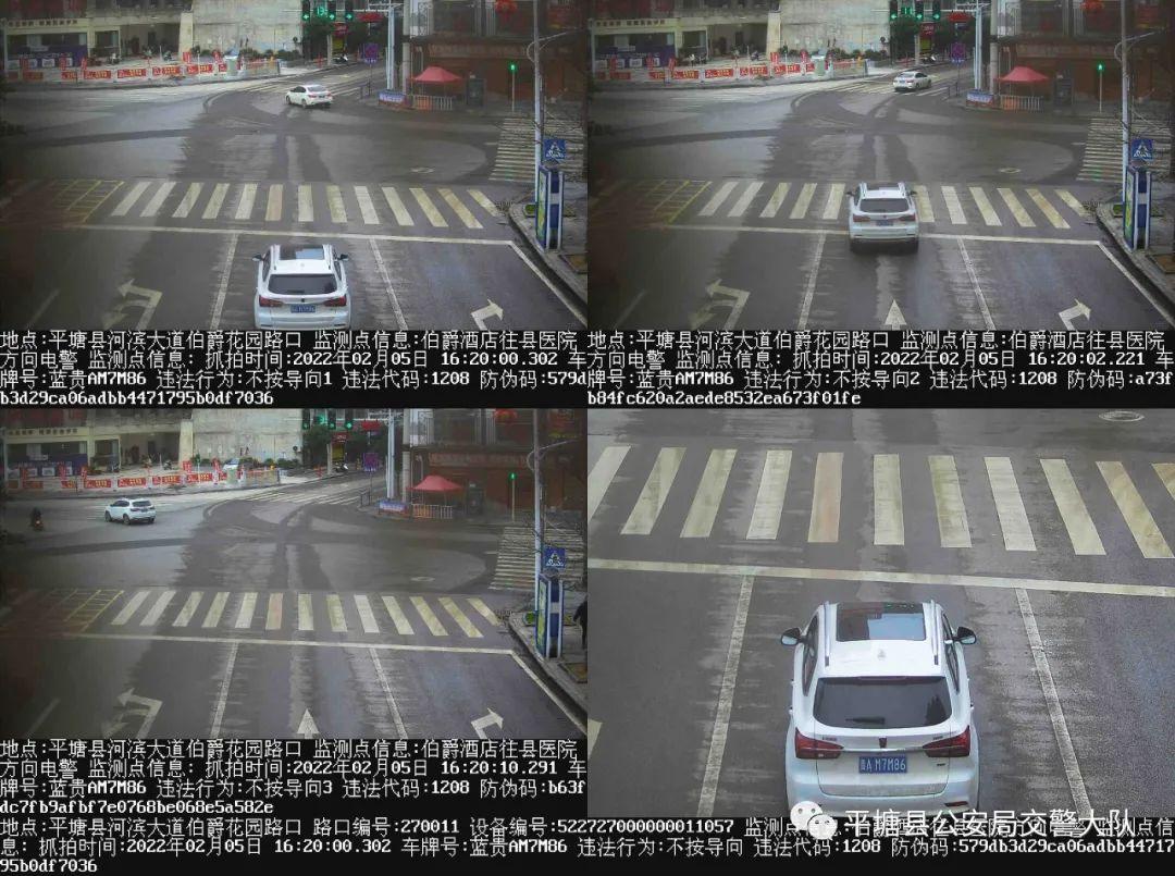 最新科技动态下的7m04，引领未来的核心力量