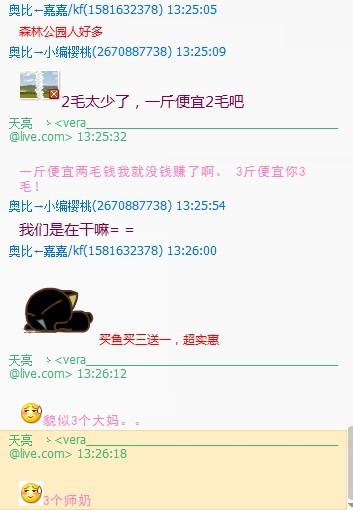 私圈大二生的多元面貌与探索之旅揭秘