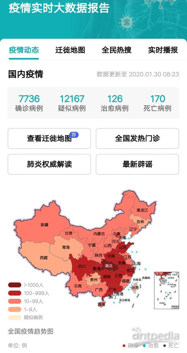 全国疫情最新动态，挑战与希望交织前行