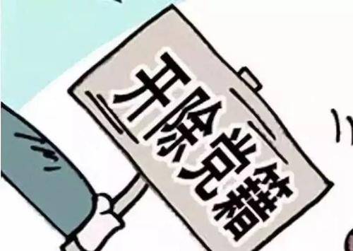 同煤集团张良海，引领企业创新发展的杰出领导者最新动态。