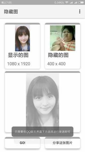 微信双头像，个性表达与多元身份展示的新趋势