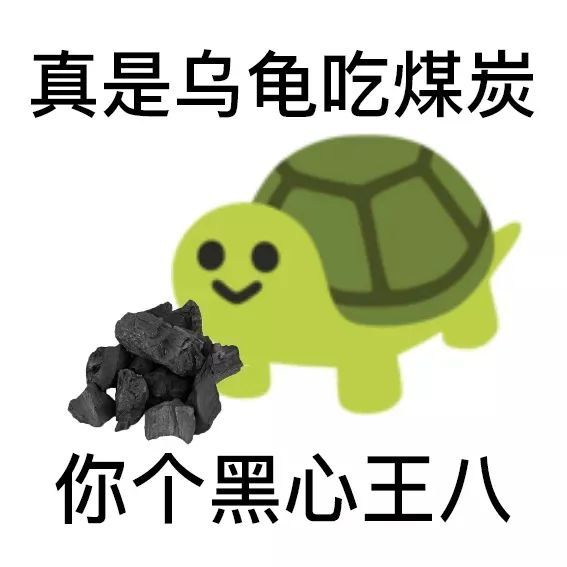 网络时代下的语言狂欢与自我表达，最新怼人表情包揭秘
