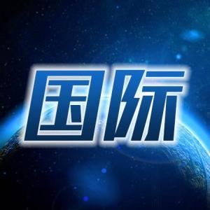 2025年最新新闻事件概览