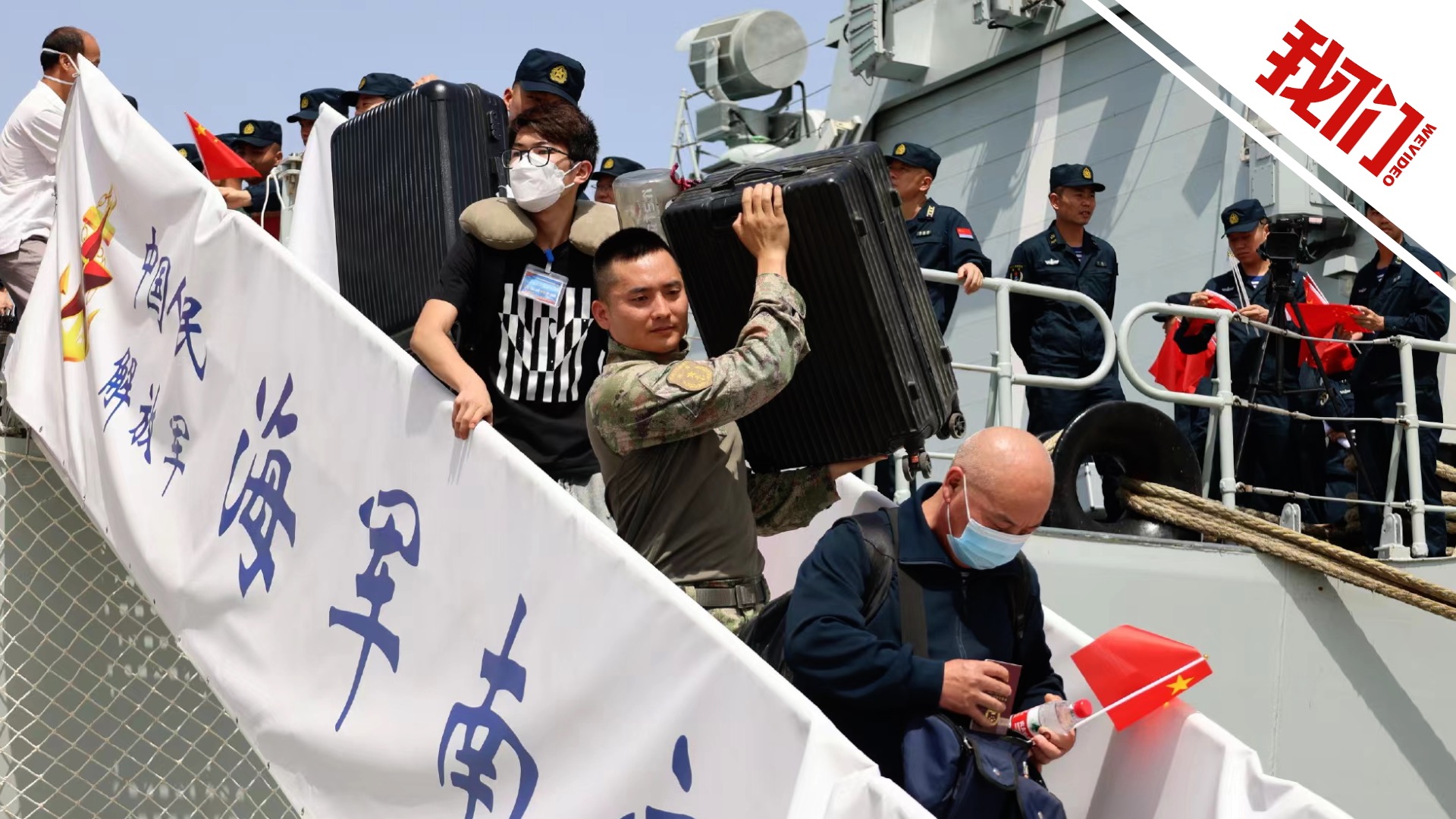 中国撤侨行动彰显国家力量与人民情怀
