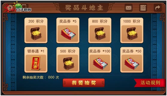 科技与文化的融合，最新款棋牌体验新纪元