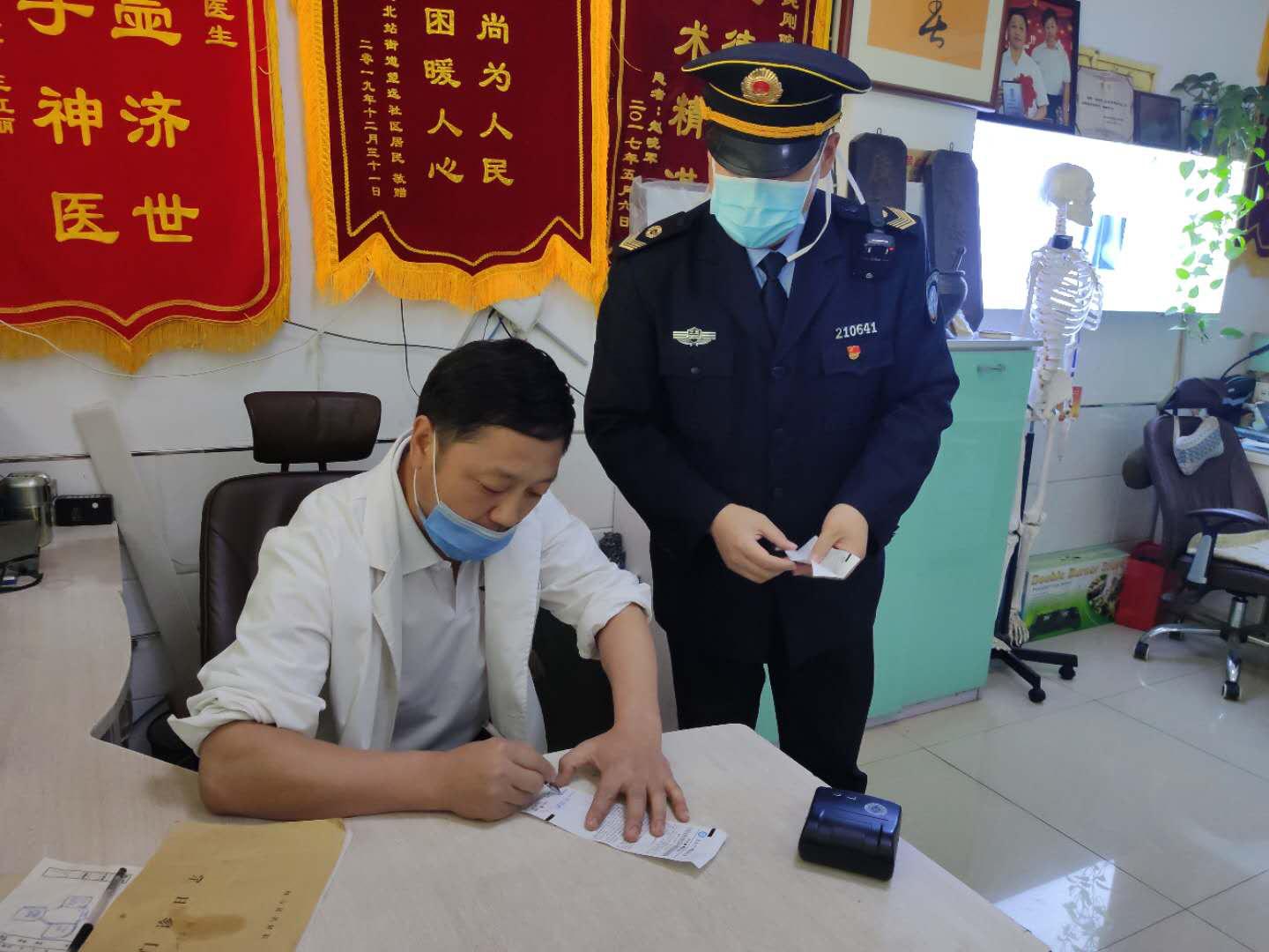 沈阳最新疫情轨迹通报，全面防控，共守家园安全