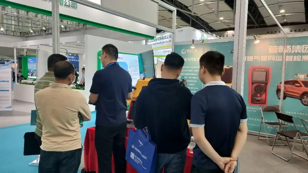 国家管网集团最新信息深度解读报告
