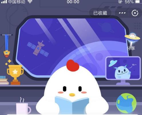 小鸡庄园今日答案最新揭秘