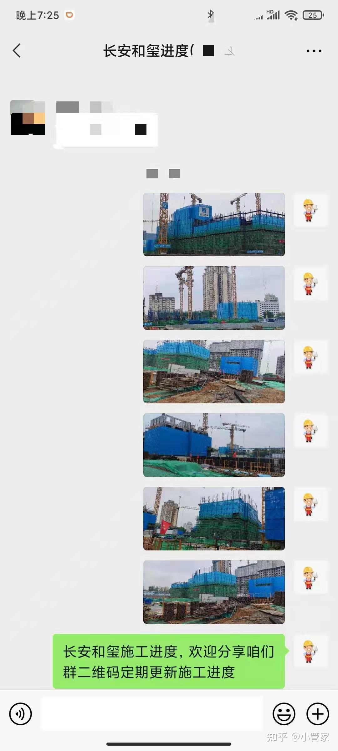 长安和玺最新动态，引领新时代的文化瑰宝风潮
