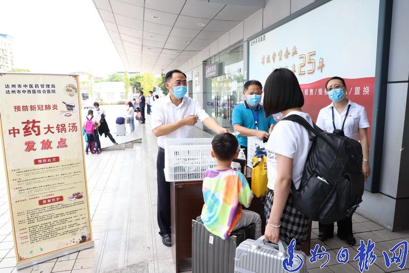 达州疫情防控措施更新及进展简报
