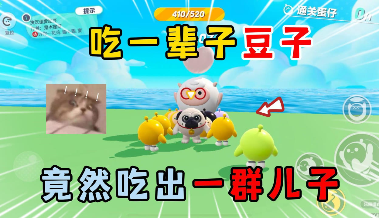 蛋仔聊天群最新动态，探索新时代的社交新体验