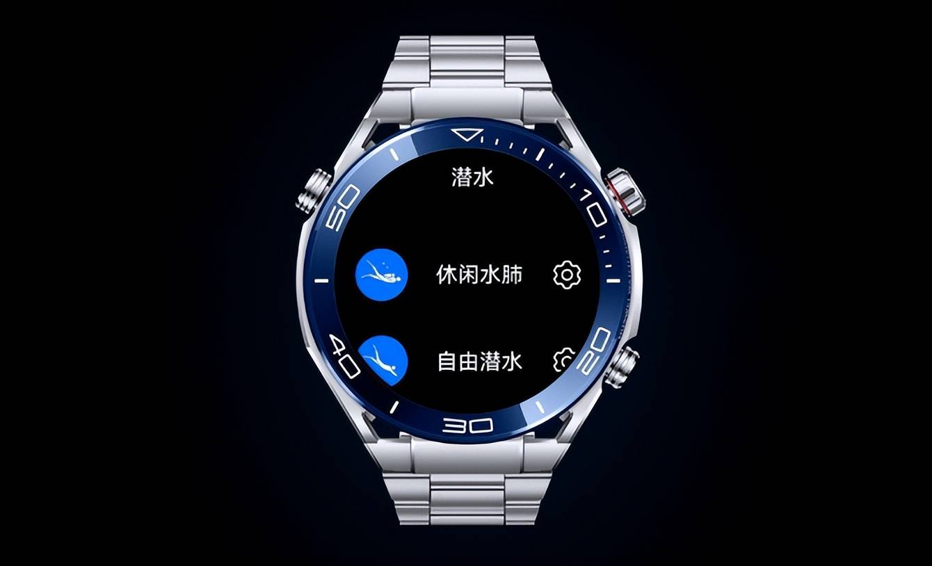 华为最新手表潜水版，科技与时尚的无缝融合