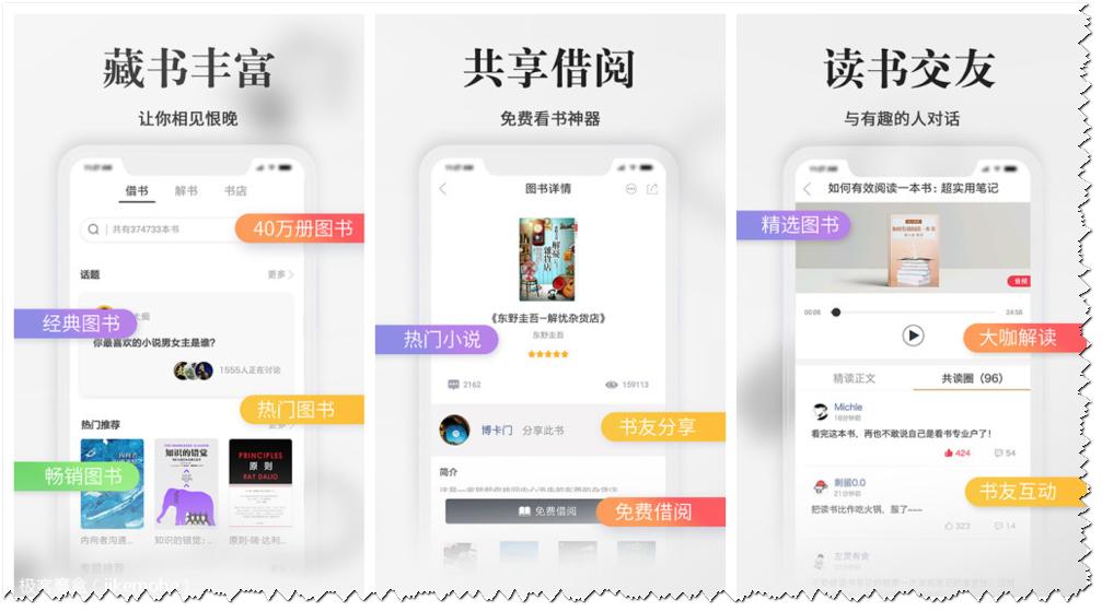 最新电影资源库，影视世界的魅力探索