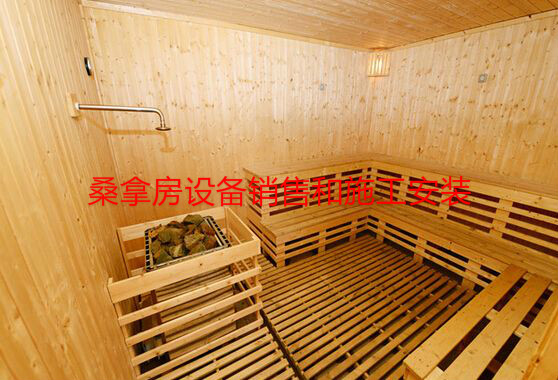 最新汗蒸房设备引领健康休闲新体验
