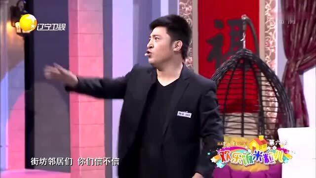 赵刚子最新小品，笑中带泪，生活百态大揭秘