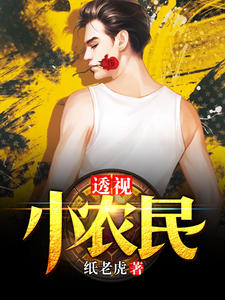 苍苍午夜最新版，揭开未知世界的神秘面纱