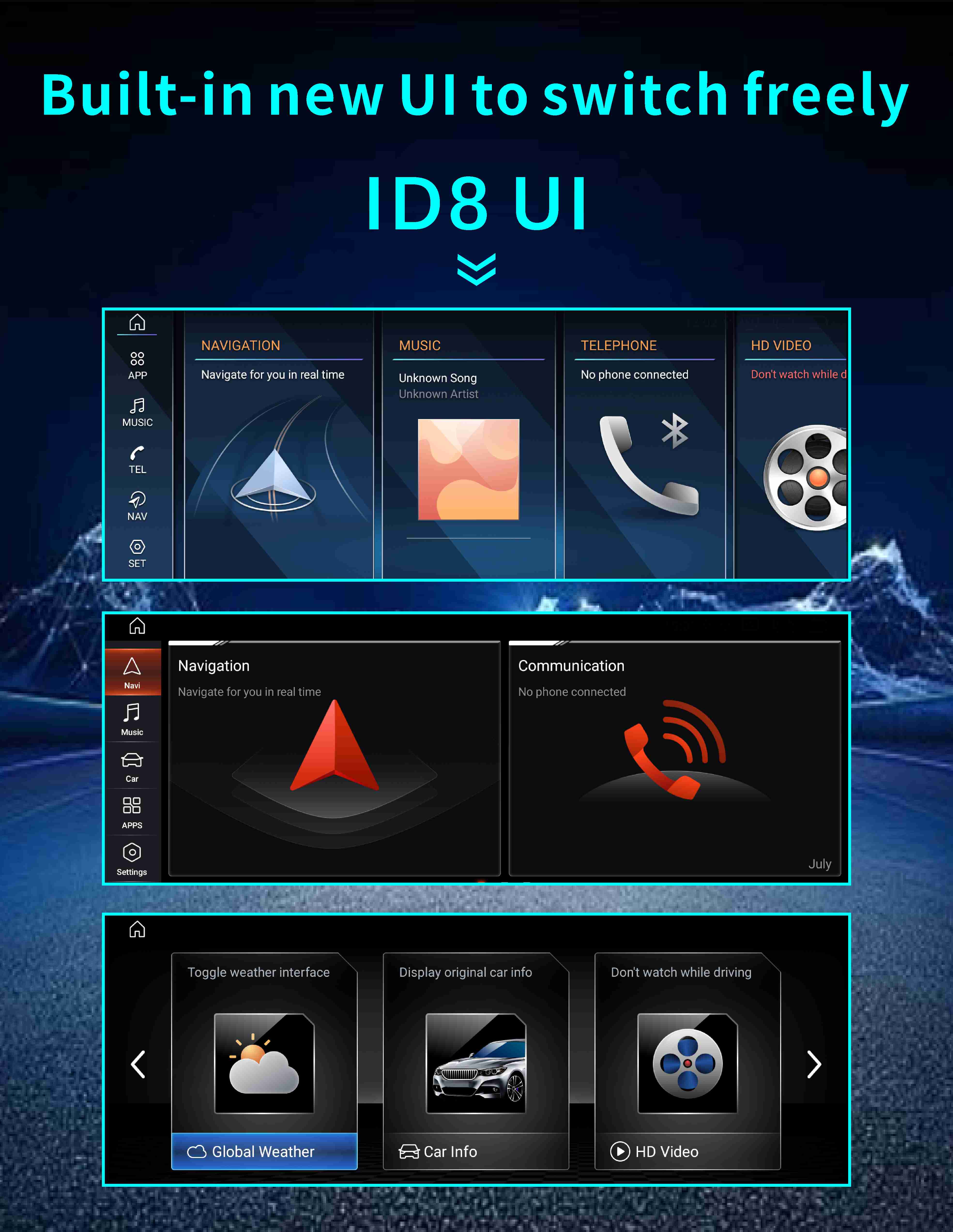 U8最新固件，性能提升与安全保障的关键升级