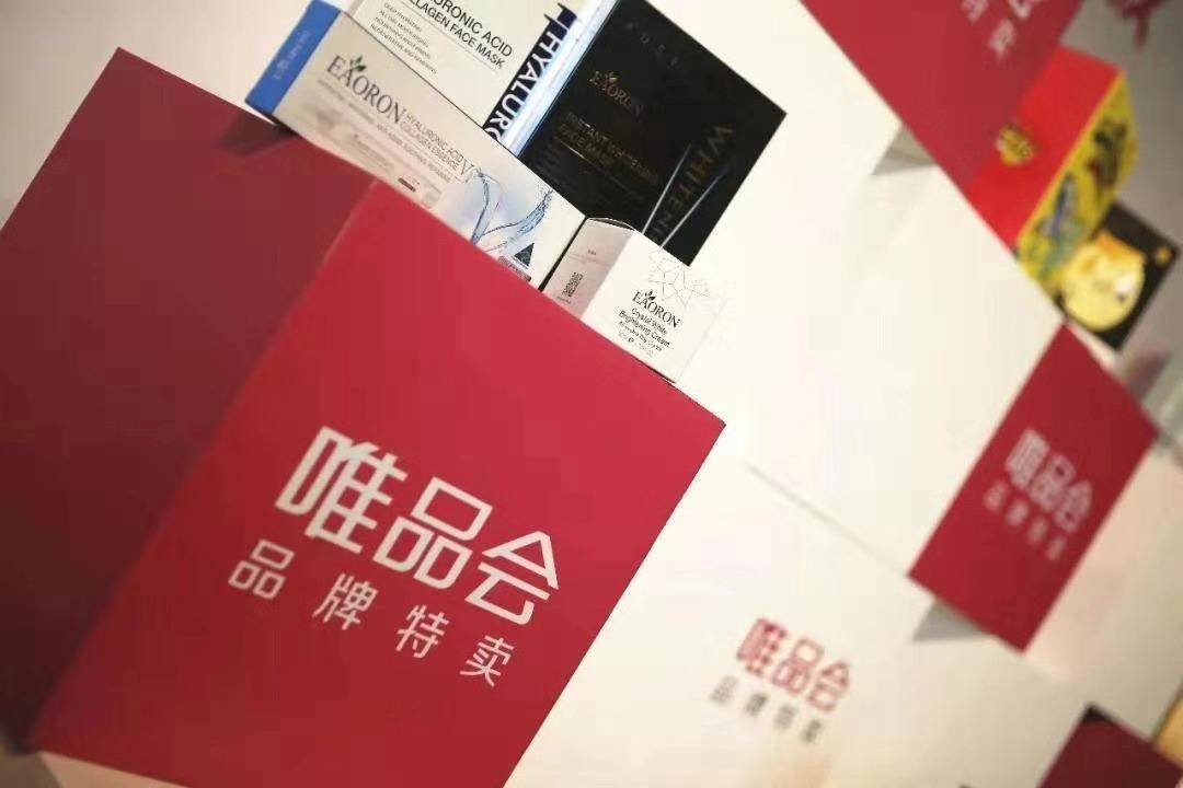 2025年3月 第7页