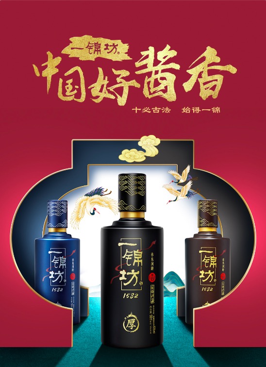 一坊最新版，探索新时代的独特魅力
