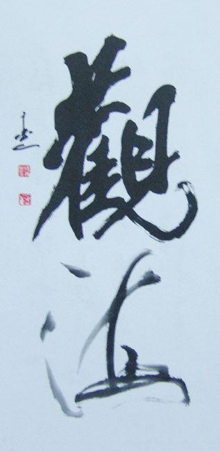 2025年3月 第5页