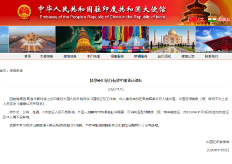 印度疫情最新动态，挑战与应对策略