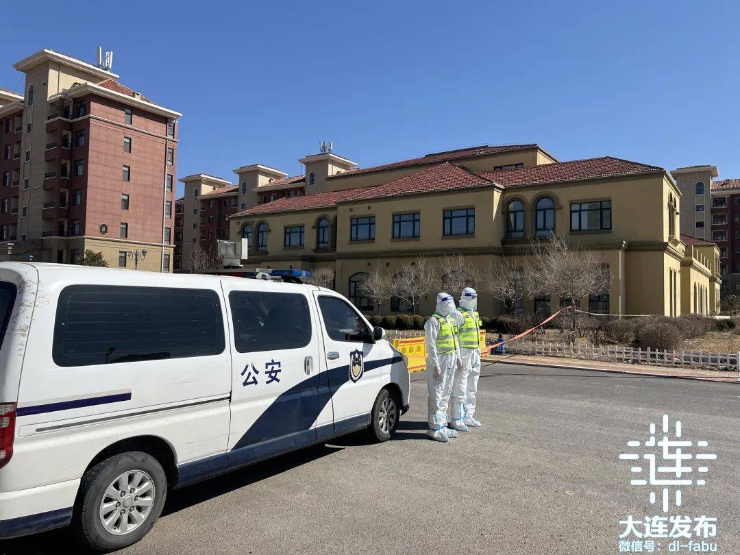 大连今日疫情最新概况概述