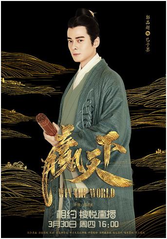子墨最新版，探索与发现的旅程