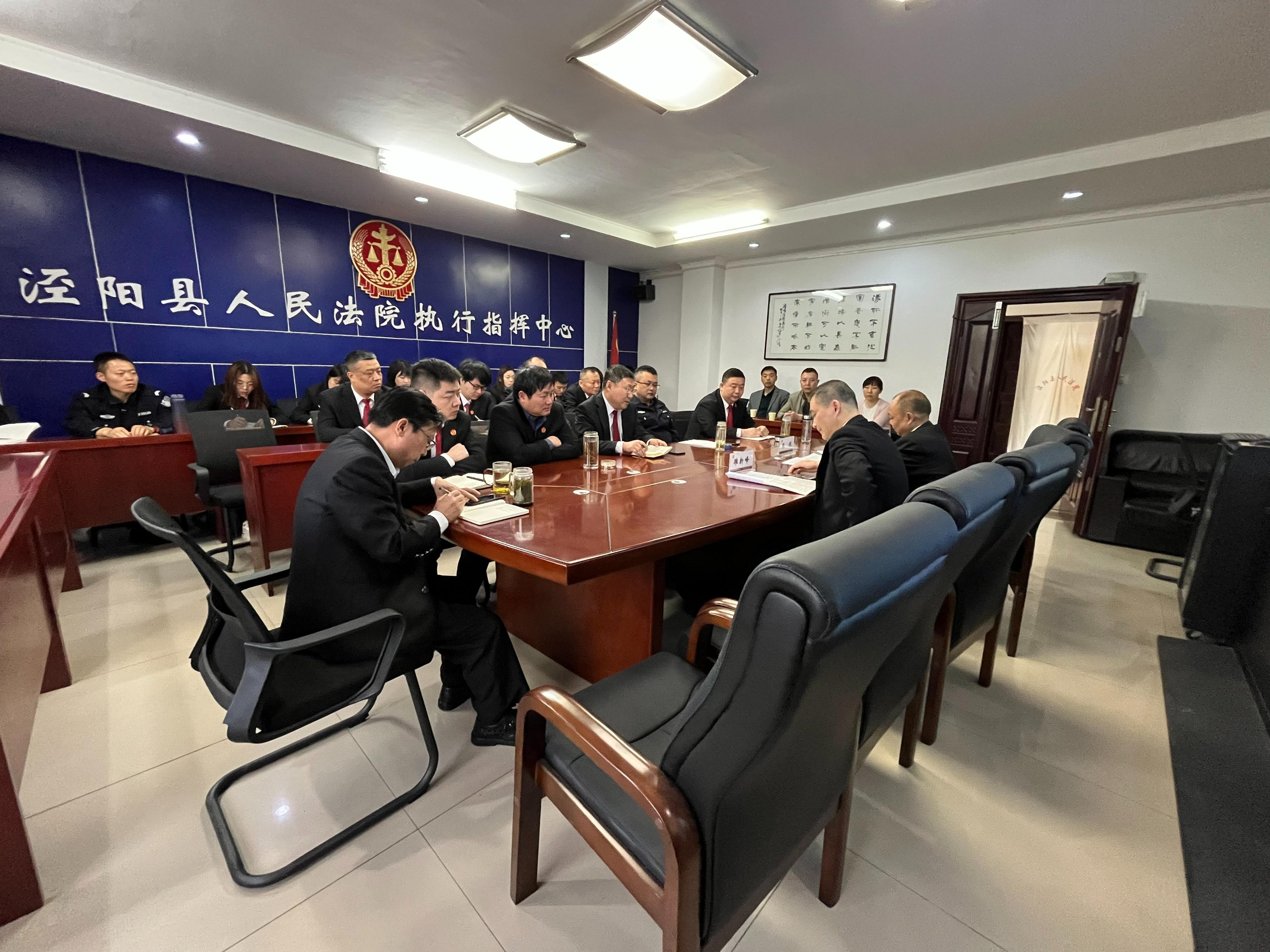 法院执行局深化司法改革，提升执行效率最新动态揭秘