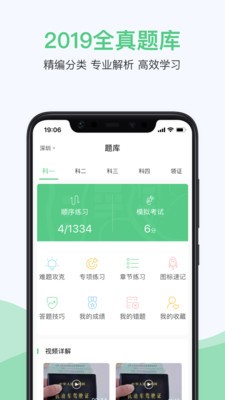 定制V最新版，重塑个性化服务与体验新标准
