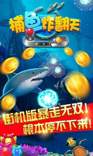 2025年4月1日 第8页