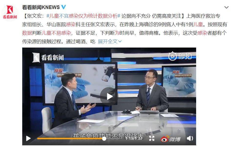 上海最新疫情案例，城市应对与挑战
