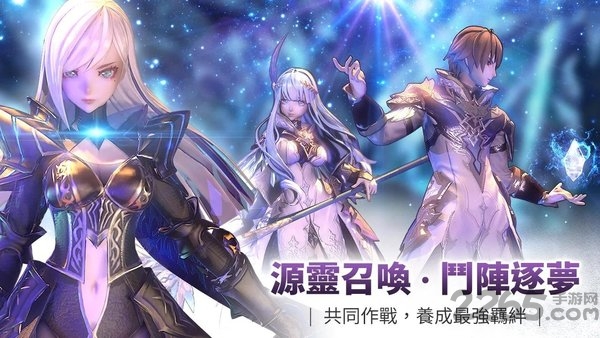神域最新版，探索未知，超越极限之旅